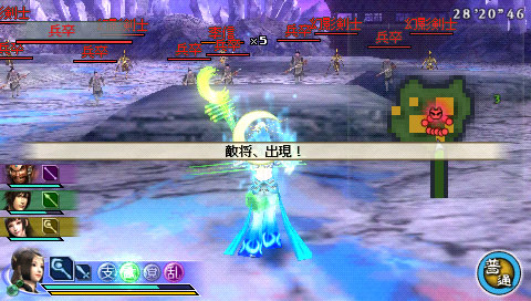 画像ギャラリー No.001のサムネイル画像 / 「真・三國無双 MULTI RAID 2」“猿のしっぽ”がもらえる配信クエスト