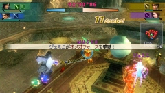 画像ギャラリー No.017のサムネイル画像 / 「真・三國無双 MULTI RAID 2」“猿のしっぽ”がもらえる配信クエスト