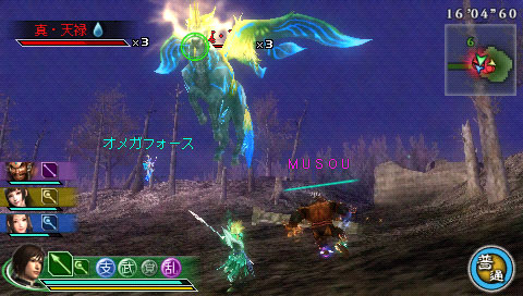 画像ギャラリー No.002のサムネイル画像 / 「真・三國無双 MULTI RAID 2」巨獣を倒して装飾品を手に入れよう