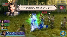 画像ギャラリー No.005のサムネイル画像 / 「真・三國無双 MULTI RAID 2」巨獣を倒して装飾品を手に入れよう