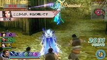 画像ギャラリー No.006のサムネイル画像 / 「真・三國無双 MULTI RAID 2」巨獣を倒して装飾品を手に入れよう