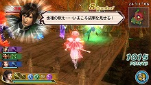 画像ギャラリー No.007のサムネイル画像 / 「真・三國無双 MULTI RAID 2」巨獣を倒して装飾品を手に入れよう