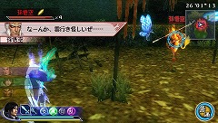 画像ギャラリー No.003のサムネイル画像 / 「真・三國無双 MULTI RAID 2」三蔵法師＆孫悟空との対決に挑もう