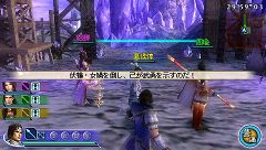 画像ギャラリー No.005のサムネイル画像 / 「真・三國無双 MULTI RAID 2」，三つのクエスト＆装飾品配信