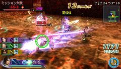 画像ギャラリー No.008のサムネイル画像 / 「真・三國無双 MULTI RAID 2」，三つのクエスト＆装飾品配信