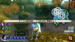 画像ギャラリー No.009のサムネイル画像 / 「真・三國無双 MULTI RAID 2」,闇より現れし邪悪な敵を倒そう