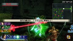 画像ギャラリー No.010のサムネイル画像 / 「真・三國無双 MULTI RAID 2」,闇より現れし邪悪な敵を倒そう
