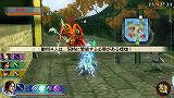 画像ギャラリー No.012のサムネイル画像 / 「真・三國無双 MULTI RAID 2」,闇より現れし邪悪な敵を倒そう