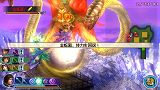 画像ギャラリー No.006のサムネイル画像 / 「真・三國無双 MULTI RAID 2」，災厄を撒き散らす巨獣を倒そう