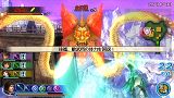 画像ギャラリー No.007のサムネイル画像 / 「真・三國無双 MULTI RAID 2」，災厄を撒き散らす巨獣を倒そう
