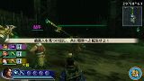 画像ギャラリー No.010のサムネイル画像 / 「真・三國無双 MULTI RAID 2」，災厄を撒き散らす巨獣を倒そう