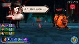 画像ギャラリー No.012のサムネイル画像 / 「真・三國無双 MULTI RAID 2」，災厄を撒き散らす巨獣を倒そう