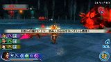 画像ギャラリー No.013のサムネイル画像 / 「真・三國無双 MULTI RAID 2」，災厄を撒き散らす巨獣を倒そう