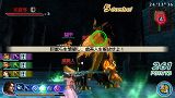 画像ギャラリー No.015のサムネイル画像 / 「真・三國無双 MULTI RAID 2」，災厄を撒き散らす巨獣を倒そう