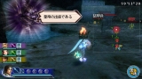 画像ギャラリー No.001のサムネイル画像 / 「真・三國無双 MULTI RAID 2」，DLクエストに“始皇帝”が参戦