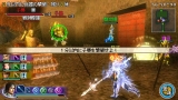 画像ギャラリー No.004のサムネイル画像 / 「真・三國無双 MULTI RAID 2」，DLクエストに“始皇帝”が参戦