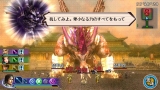 画像ギャラリー No.005のサムネイル画像 / 「真・三國無双 MULTI RAID 2」，DLクエストに“始皇帝”が参戦