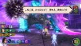 画像ギャラリー No.002のサムネイル画像 / 「真・三國無双 MULTI RAID 2 」DLC情報。始皇帝がさらに強く