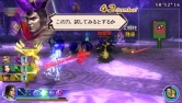 画像ギャラリー No.005のサムネイル画像 / 「真・三國無双 MULTI RAID 2 」DLC情報。始皇帝がさらに強く