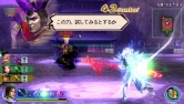 画像ギャラリー No.006のサムネイル画像 / 「真・三國無双 MULTI RAID 2 」DLC情報。始皇帝がさらに強く