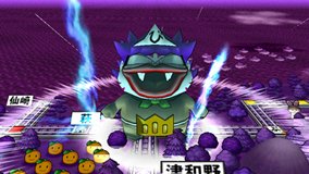 画像ギャラリー No.002のサムネイル画像 / オンライン対戦にも対応!「桃太郎電鉄2010〜戦国・維新のヒーロー大集合!の巻」はいよいよ明日(11月26日)発売