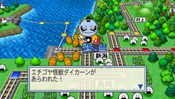 画像ギャラリー No.005のサムネイル画像 / オンライン対戦にも対応!「桃太郎電鉄2010〜戦国・維新のヒーロー大集合!の巻」はいよいよ明日(11月26日)発売