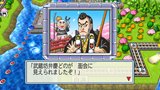 画像ギャラリー No.007のサムネイル画像 / オンライン対戦にも対応!「桃太郎電鉄2010〜戦国・維新のヒーロー大集合!の巻」はいよいよ明日(11月26日)発売