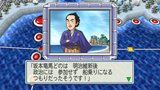 画像ギャラリー No.008のサムネイル画像 / オンライン対戦にも対応!「桃太郎電鉄2010〜戦国・維新のヒーロー大集合!の巻」はいよいよ明日(11月26日)発売