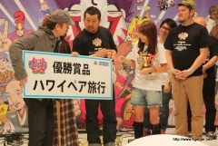 画像ギャラリー No.016のサムネイル画像 / 「桃鉄2010」最強芸能人の座は誰の手に？　ケンドーコバヤシさんや山本 梓さんらが出演した「桃-1 グランプリ」レポート