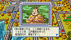 画像ギャラリー No.004のサムネイル画像 / Wii「桃太郎電鉄2010 戦国・維新のヒーロー大集合！の巻」，「みんなのおすすめセレクション」でお手頃価格となって本日発売