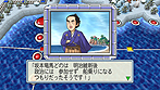画像ギャラリー No.005のサムネイル画像 / Wii「桃太郎電鉄2010 戦国・維新のヒーロー大集合！の巻」，「みんなのおすすめセレクション」でお手頃価格となって本日発売