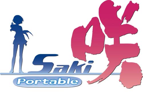 画像ギャラリー No.001のサムネイル画像 / キャラクター固有の能力も見られる「咲-Saki- Portable」ゲーム紹介ムービーが公開。発売を記念したオフライン大会も開催決定