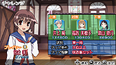 画像ギャラリー No.006のサムネイル画像 / TVアニメ「咲-Saki-阿知賀編」の放映に合わせて美少女麻雀ゲーム「咲-Saki- Portable」の価格改訂版が発売