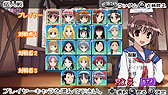 画像ギャラリー No.007のサムネイル画像 / TVアニメ「咲-Saki-阿知賀編」の放映に合わせて美少女麻雀ゲーム「咲-Saki- Portable」の価格改訂版が発売