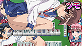 画像ギャラリー No.010のサムネイル画像 / TVアニメ「咲-Saki-阿知賀編」の放映に合わせて美少女麻雀ゲーム「咲-Saki- Portable」の価格改訂版が発売