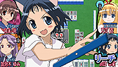 画像ギャラリー No.012のサムネイル画像 / TVアニメ「咲-Saki-阿知賀編」の放映に合わせて美少女麻雀ゲーム「咲-Saki- Portable」の価格改訂版が発売
