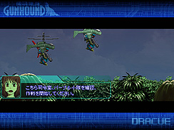 画像ギャラリー No.003のサムネイル画像 / イーフロンティア,レトロタッチの2Dロボットアクション「機装猟兵ガンハウンド」を2009年12月18日に発売