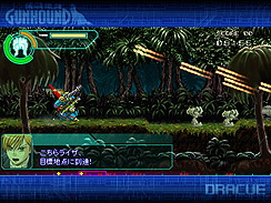 画像ギャラリー No.004のサムネイル画像 / イーフロンティア,レトロタッチの2Dロボットアクション「機装猟兵ガンハウンド」を2009年12月18日に発売