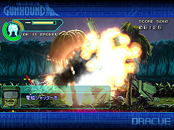画像ギャラリー No.005のサムネイル画像 / イーフロンティア,レトロタッチの2Dロボットアクション「機装猟兵ガンハウンド」を2009年12月18日に発売
