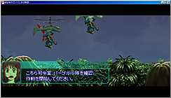 画像ギャラリー No.005のサムネイル画像 / 2Dで横スクロールシューティングでロボット。ゲーマー魂が甦る「機装猟兵ガンハウンド」の体験版を4GamerにUp