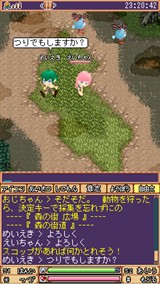 画像ギャラリー No.008のサムネイル画像 / モバイル用オンラインRPG「ひだまりの島〜夕凪の庭」のサービスが本日より開始