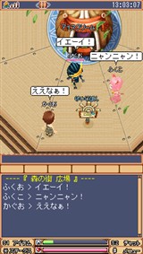 画像ギャラリー No.009のサムネイル画像 / モバイル用オンラインRPG「ひだまりの島〜夕凪の庭」のサービスが本日より開始