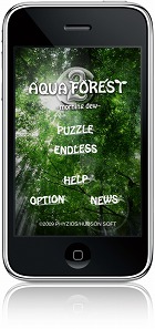 画像ギャラリー No.001のサムネイル画像 / ［iPhone］ハドソン，iPhone/iPod touchを傾けて水滴を運ぶパズル「AQUA FOREST 2」を配信中