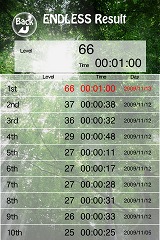 画像ギャラリー No.012のサムネイル画像 / ［iPhone］ハドソン，iPhone/iPod touchを傾けて水滴を運ぶパズル「AQUA FOREST 2」を配信中
