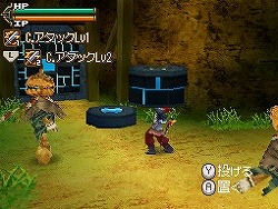 画像ギャラリー No.005のサムネイル画像 / 「エストポリス」の予約特典はドラマCDも収録された“波動DISC”