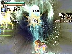 画像ギャラリー No.006のサムネイル画像 / 「エストポリス」の予約特典はドラマCDも収録された“波動DISC”