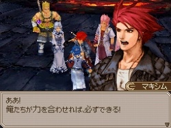画像ギャラリー No.021のサムネイル画像 / 15年の時を経て生まれ変わった「エストポリス」のストーリーや登場キャラクターを紹介