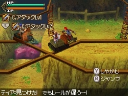 画像ギャラリー No.035のサムネイル画像 / 15年の時を経て生まれ変わった「エストポリス」のストーリーや登場キャラクターを紹介