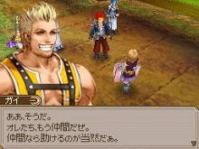 画像ギャラリー No.049のサムネイル画像 / 15年の時を経て生まれ変わった「エストポリス」のストーリーや登場キャラクターを紹介