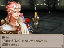 画像ギャラリー No.060のサムネイル画像 / 15年の時を経て生まれ変わった「エストポリス」のストーリーや登場キャラクターを紹介